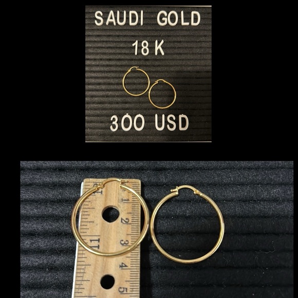 18K Saudi Gold Hoops Earrings - Picture 1 of 3